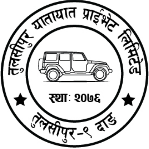 Tulsipur Yatatat Pvt. Ltd