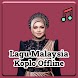 Lagu Malaysia Koplo Offline - Androidアプリ