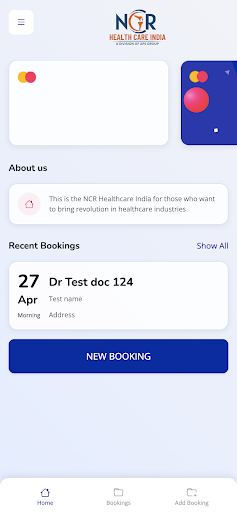 Ncr Health Care Screen 2