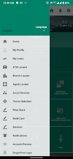 Access Banking Screen 3