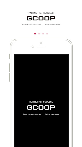 Android application GCOOP JP screenshort