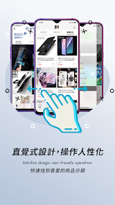 螢幕截圖圖片
