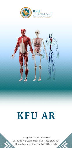 Android application KFU AR screenshort