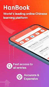 HanBook – Learn Chinese Apk 2022 1