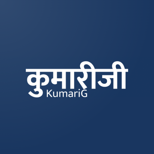 KumariG 1.2.2 Icon