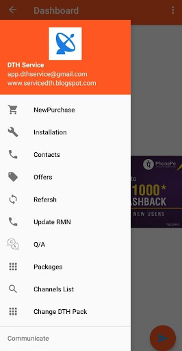 Android application DTH Service: For All Dish screenshort