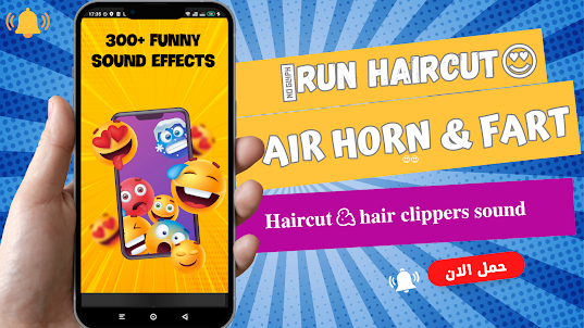 Run haircut: fart & Air Horn