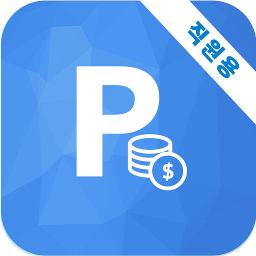 HUB직원용(허브/허브포인트/HUB포인트) logo