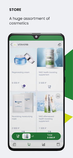 Vitaherb Screen 3