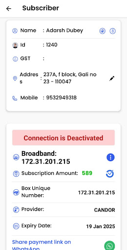 Fiber Prime Technician