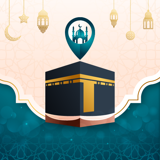 اتجاه القبلة ، مواقيت الصلاة
