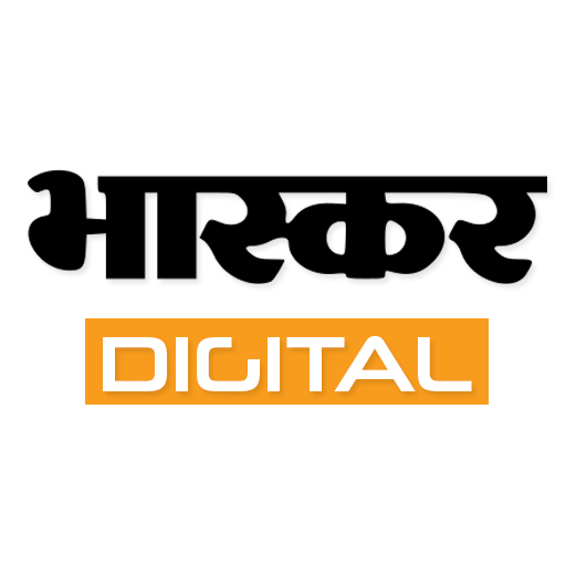 Dainik Bhaskar Digital Download on Windows