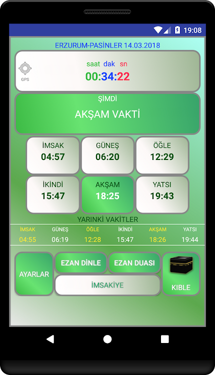 Listen Read Azan - Salat Times - 1.7.6 - (Android)