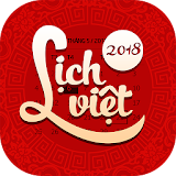 Lich Van Nien - Lich Viet 2018 icon