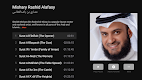 screenshot of Quran Pro: Read the Holy Quran