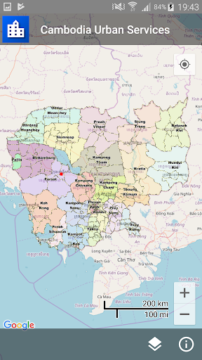 Cambodia Urban Services Screen 3