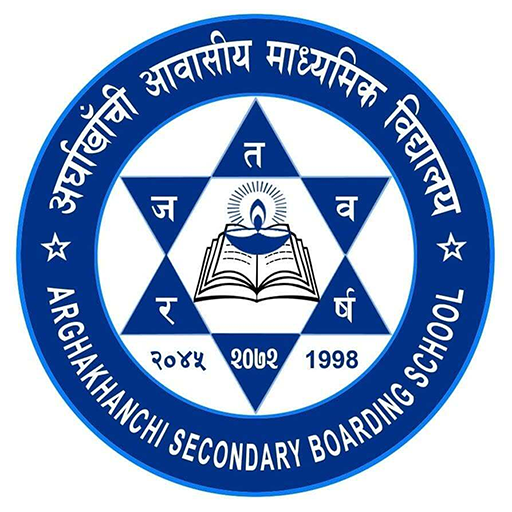 Arghakhanchi Boarding School