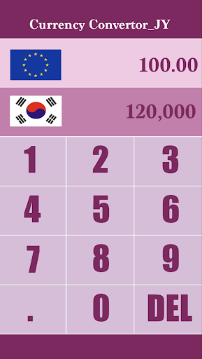 CurrencyConverter (Ver. Cherry Screen 3