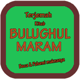 Bulughul Maram & Terjemahannya icon