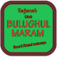 Bulughul Maram & Terjemahannya دانلود در ویندوز