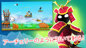 Game screenshot カタパルト2 : 大砲 アンジー 棒人間  投げる ゲーム mod apk