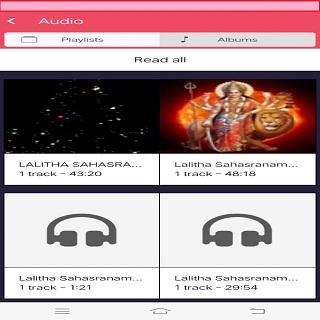 Lalitha Sahasra Nammalu