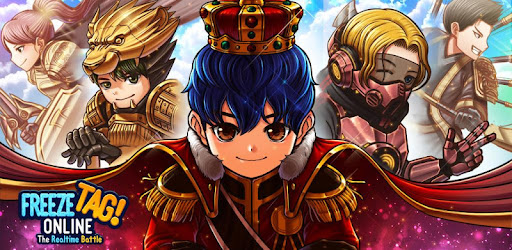 こおり鬼 Online Apk をダウンロード 最終のバージョン