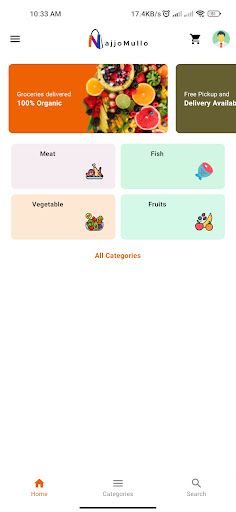 Android application Najjo Mullo screenshort
