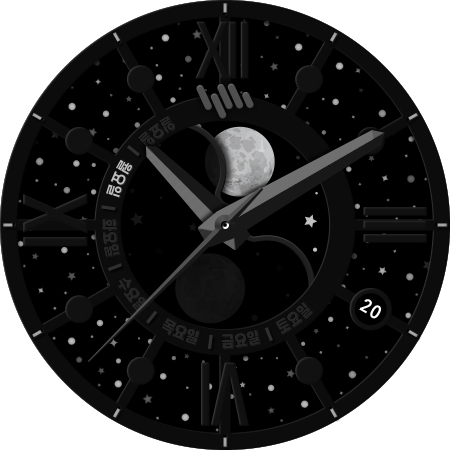 샘워치 Glow A screenshot 35