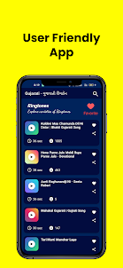 Gujarati Ringtones