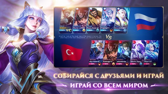 Mobile Legends: Bang Bang 3