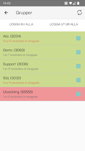 CONNECT Växel Screen 3