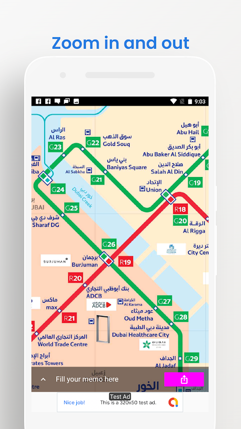 Dubai Metro Tram Bus Travelのおすすめ画像3