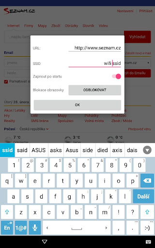 Android application KioskApp screenshort