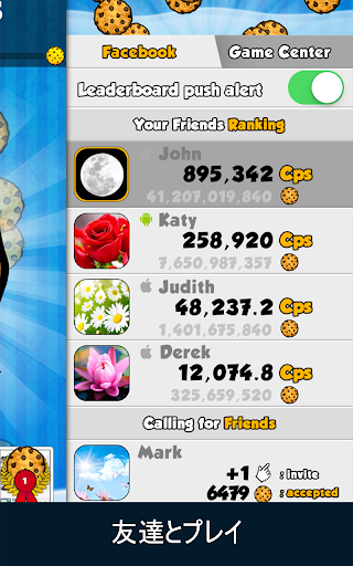 クッキークリッカー Cookie Clickers By Tiny Games Srl Google Play Japan Searchman App Data Information