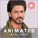 Shah Rukh Khan GIF WASticker