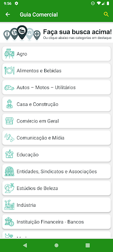 ACIRA CDL Andradas Screen 2