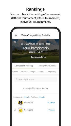 GOLF VX screenshot 5