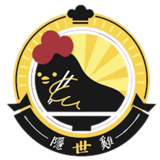 隱世雞 logo