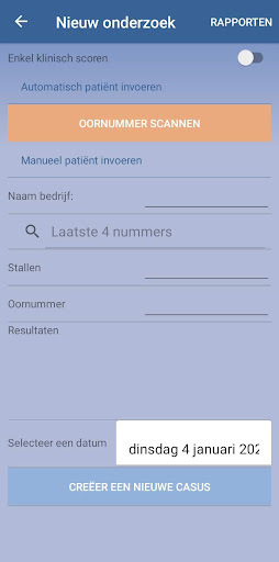 qTUS Screen 2