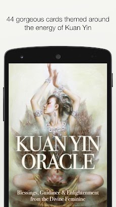 Kuan Yin Oracleのおすすめ画像1