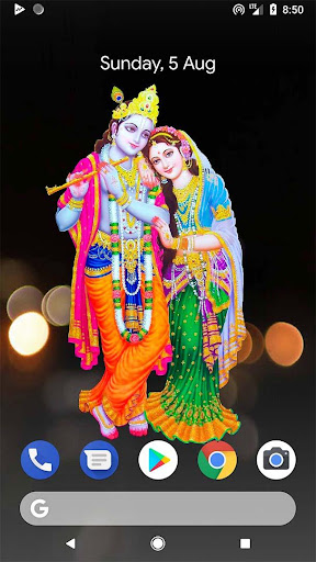 4D Radha Krishna Wallpaper Screen 2