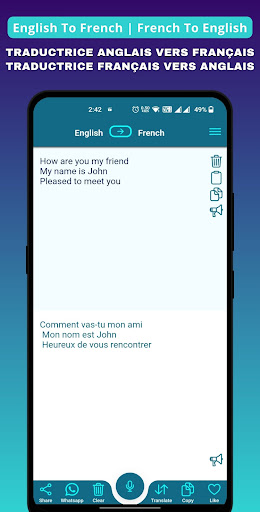 French - English Translator