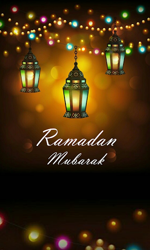 Ramadan Mubarak Wallpapers Screen 2