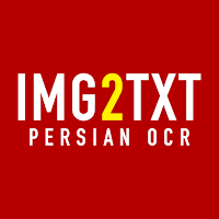 IMG2TXT : Persian OCR App