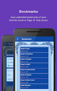 HOLY QURAN APK Download – القرآن الكريم 7