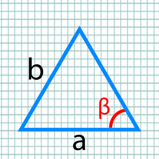 Area of a triangle calculator Logo
