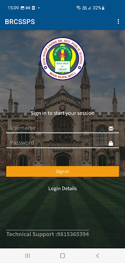 BRCSSPS Screen 2