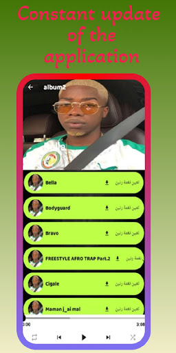 Mhd 2023 tous les albums ‏ Screen 3
