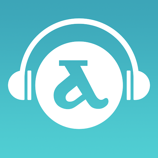 Anaphora Radio logo